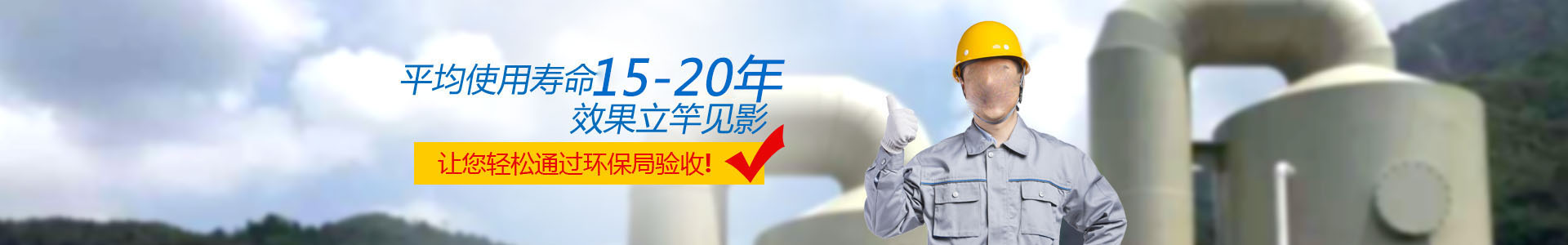 en管道金属检测机