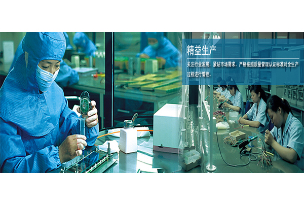 科仰测漏质检测严格把关!