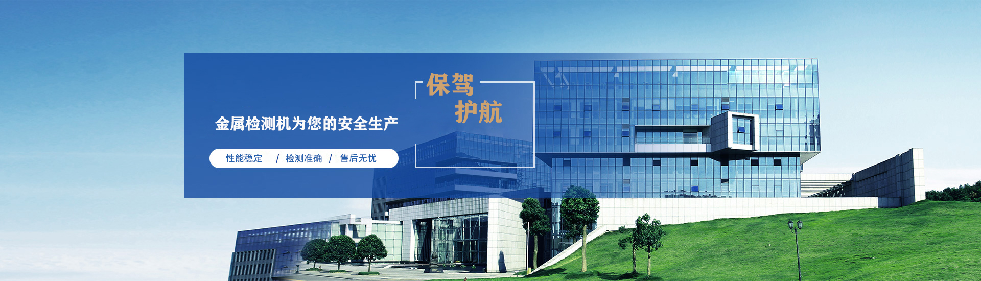 国产69精品久久久久人妻