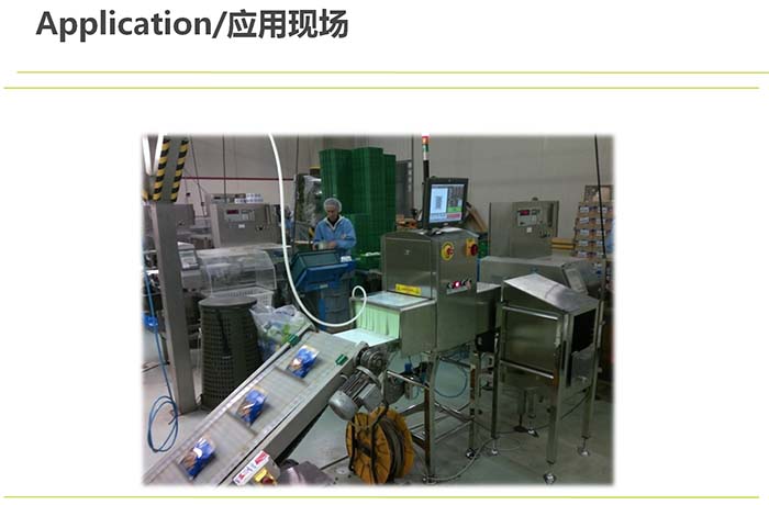 X-ray machine(图1) X-ray machine(图1)